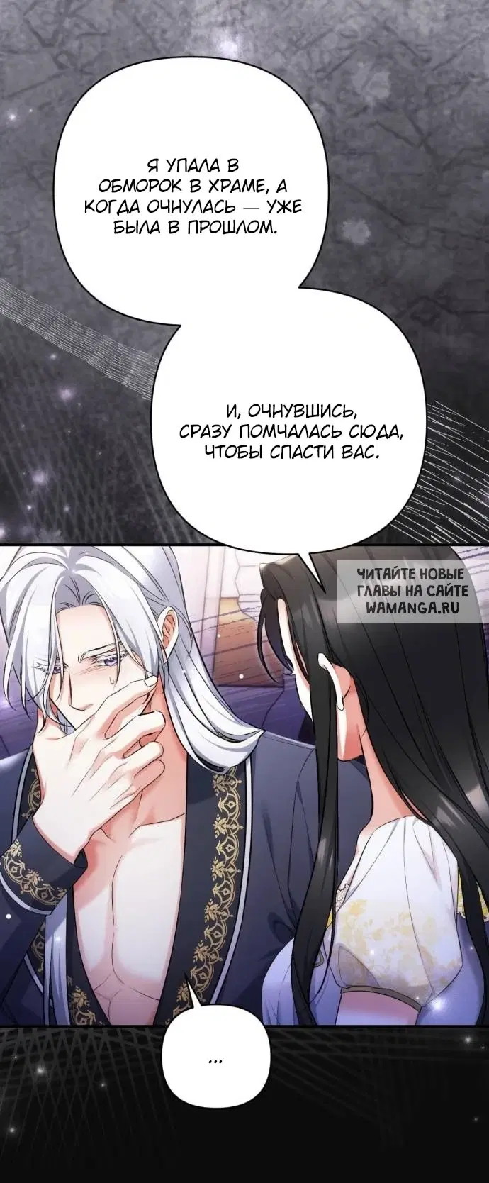 Page 61.000