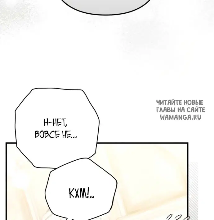 Page 61.000