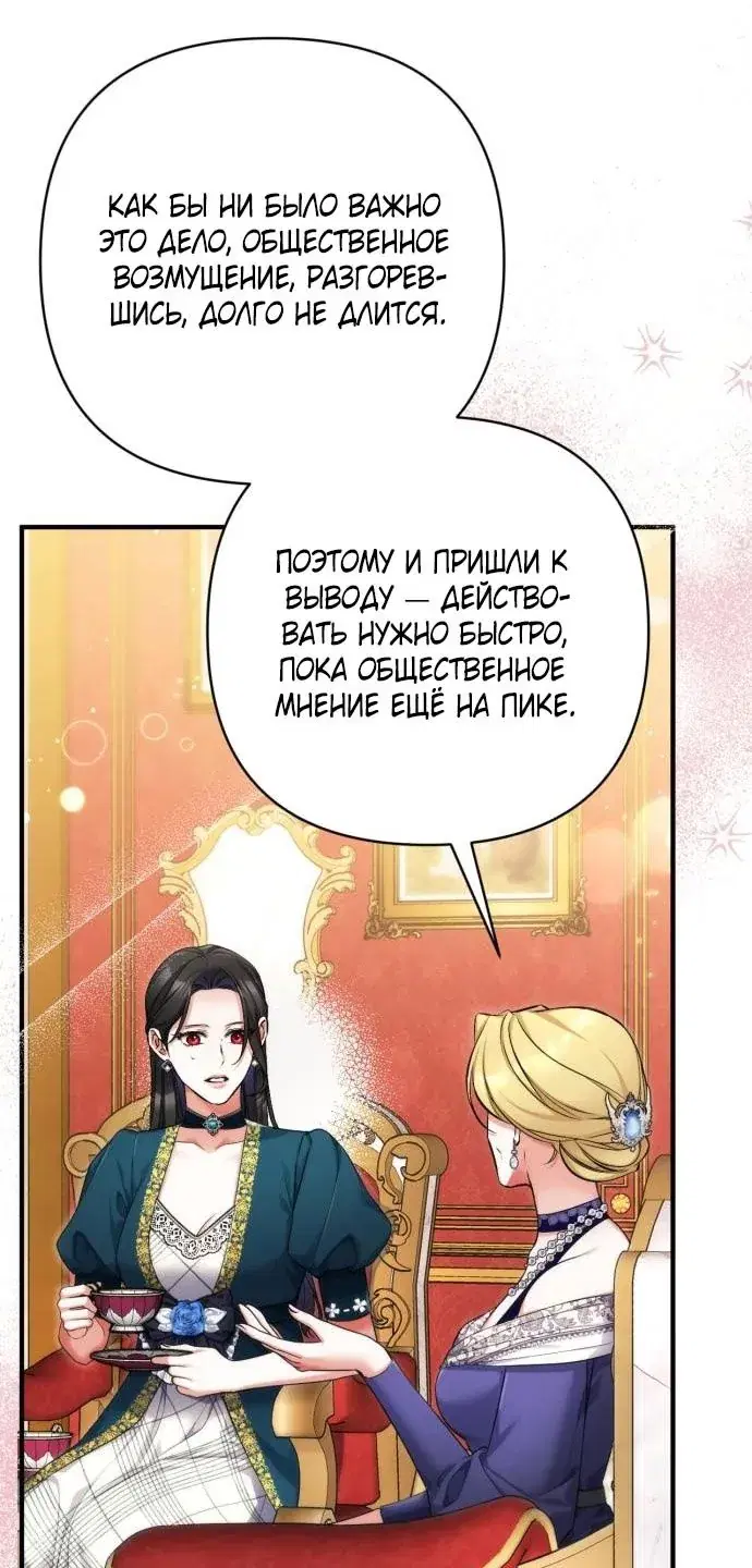 Page 61.000