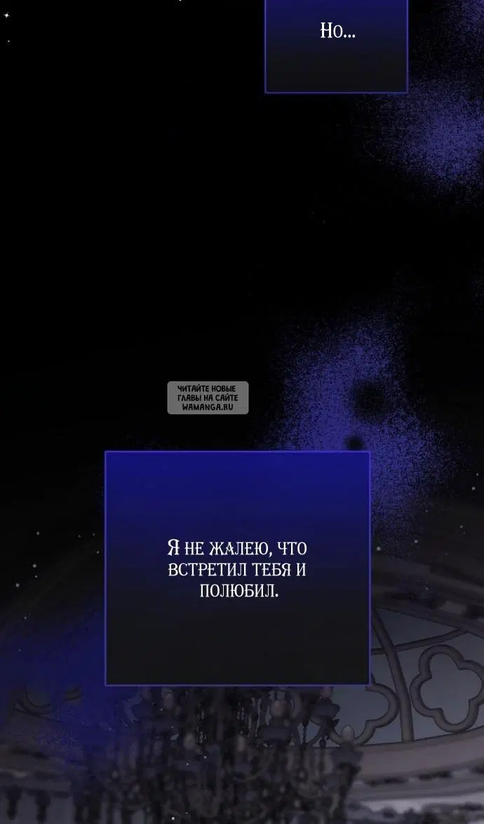 Page 61.000