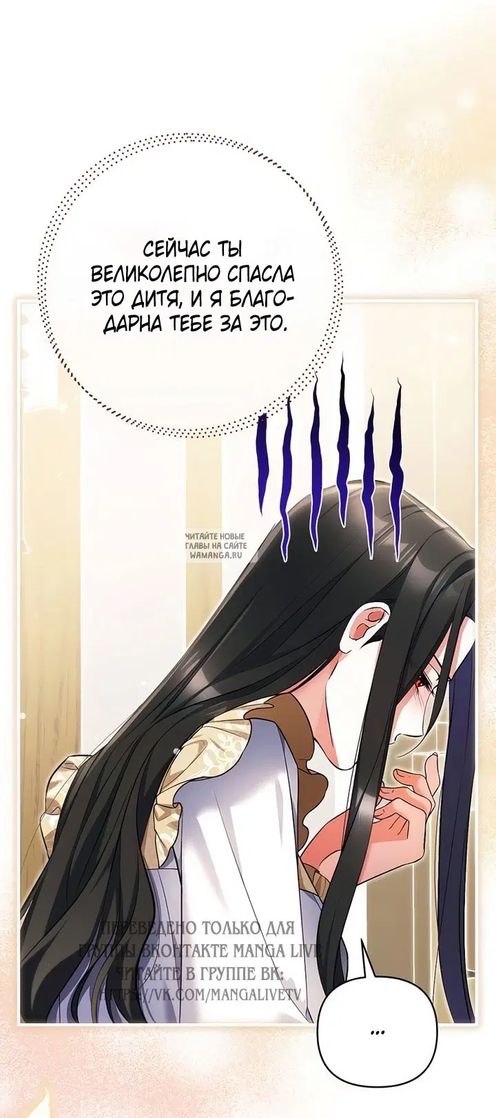 Page 61.000