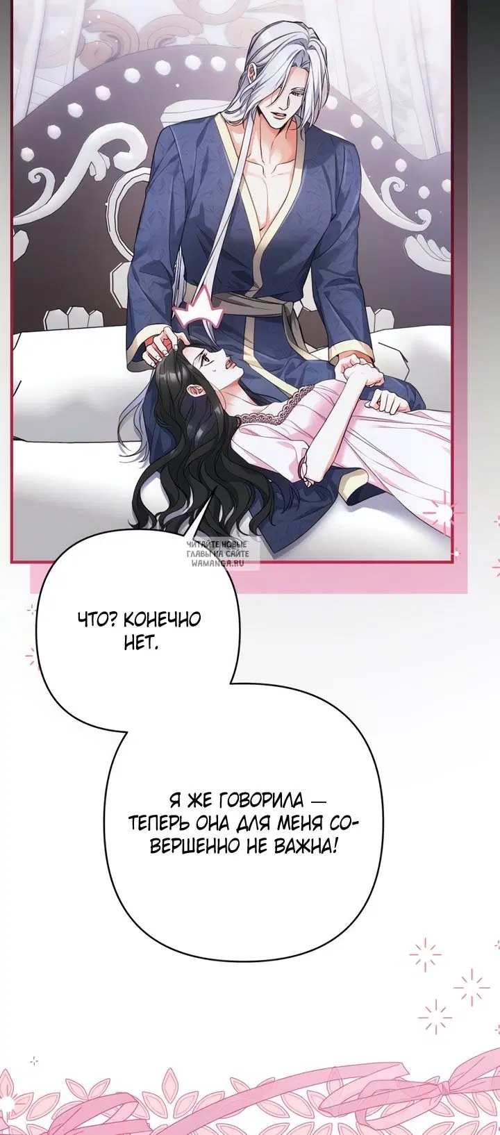 Page 61.000