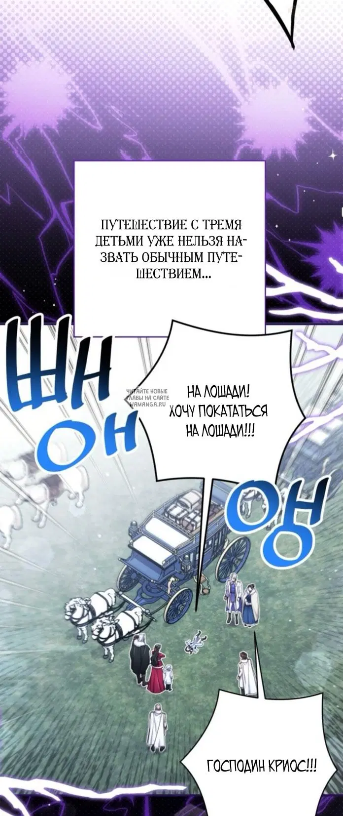 Page 61.000