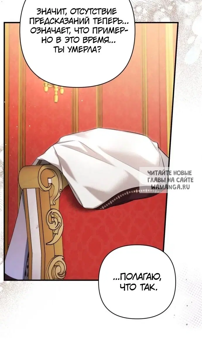 Page 62.000