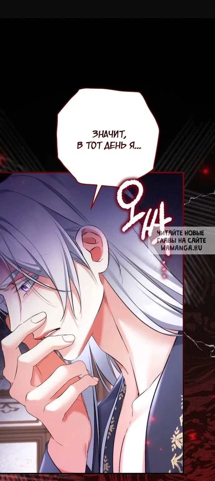Page 62.000