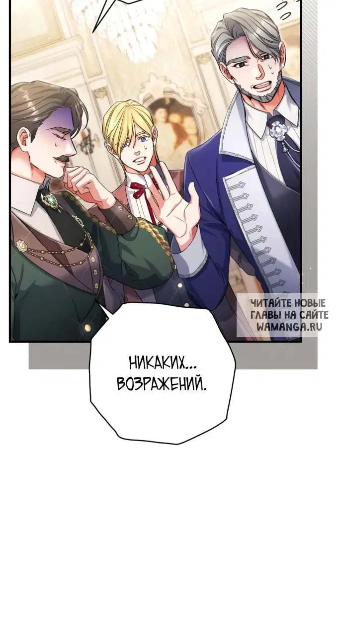 Page 62.000