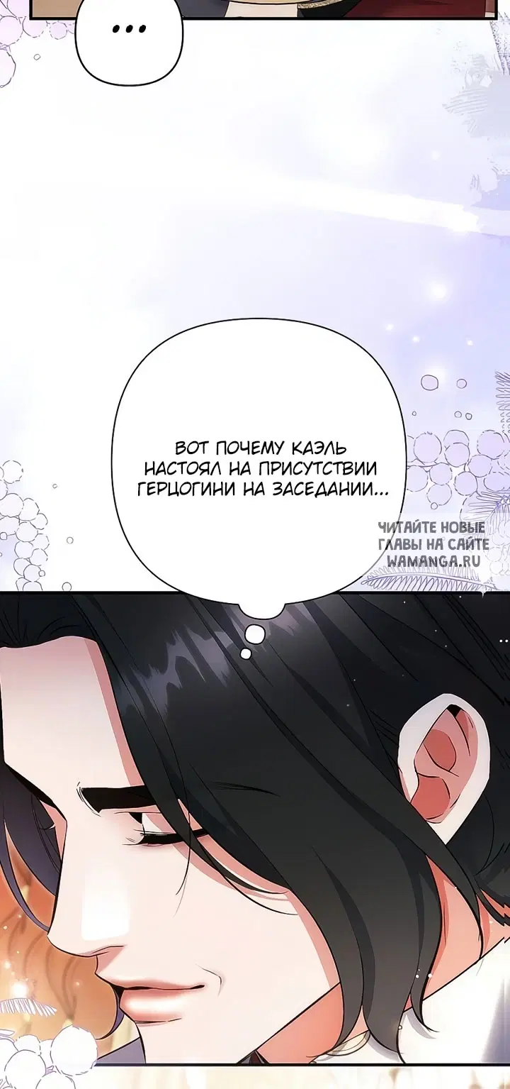 Page 62.000