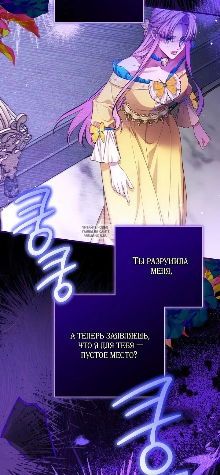 Page 62.000