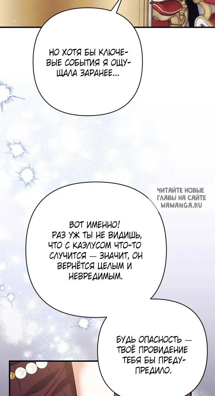Page 63.000