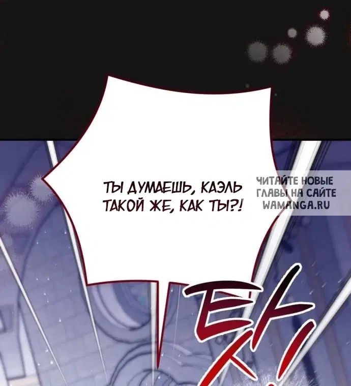 Page 63.000