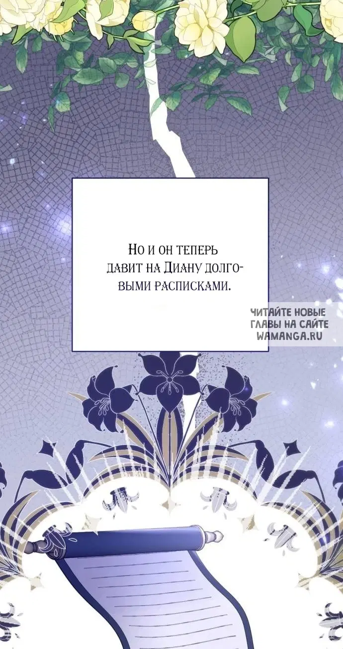 Page 63.000