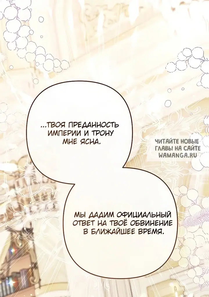 Page 63.000