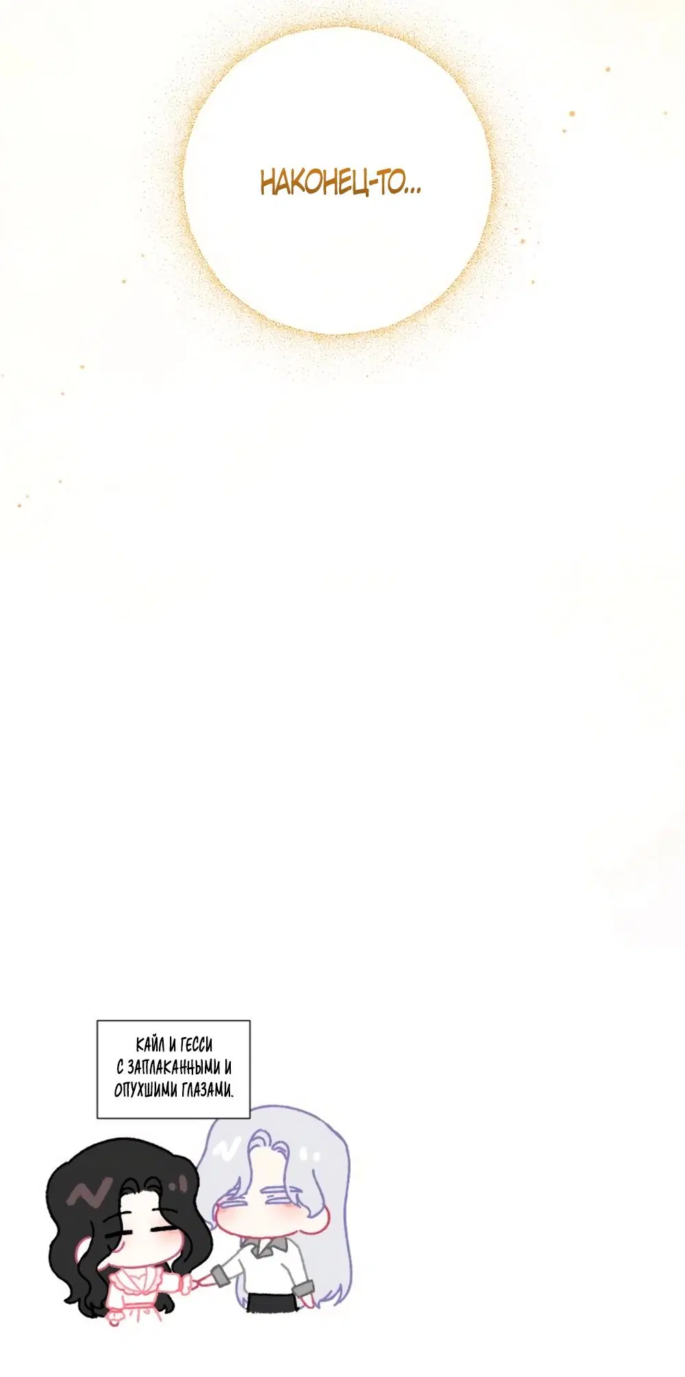 Page 63.000