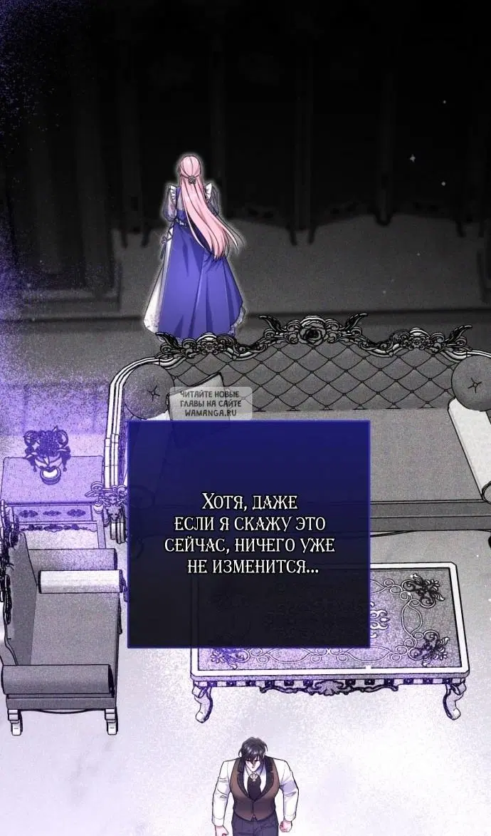 Page 63.000
