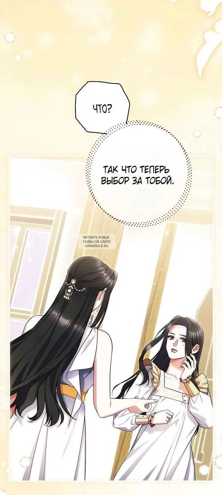 Page 63.000