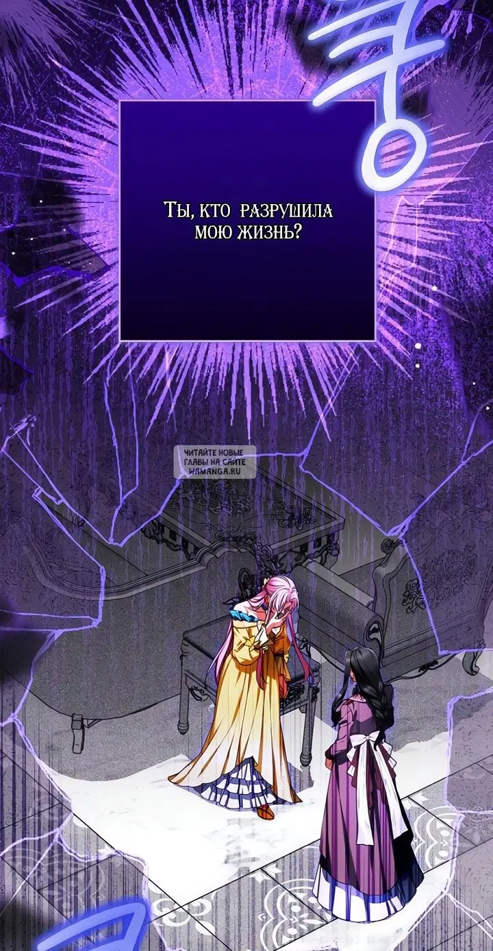 Page 63.000