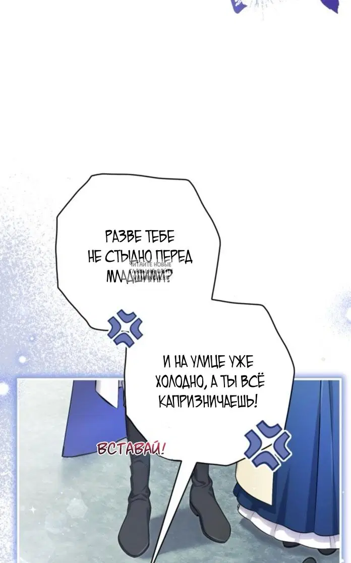 Page 63.000