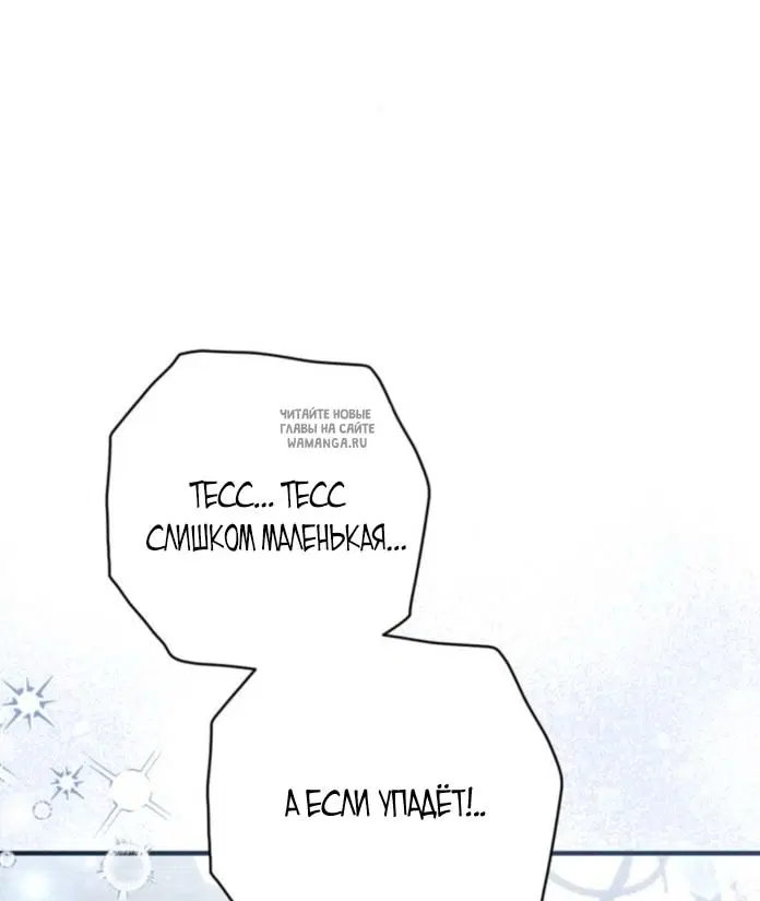 Page 74.000