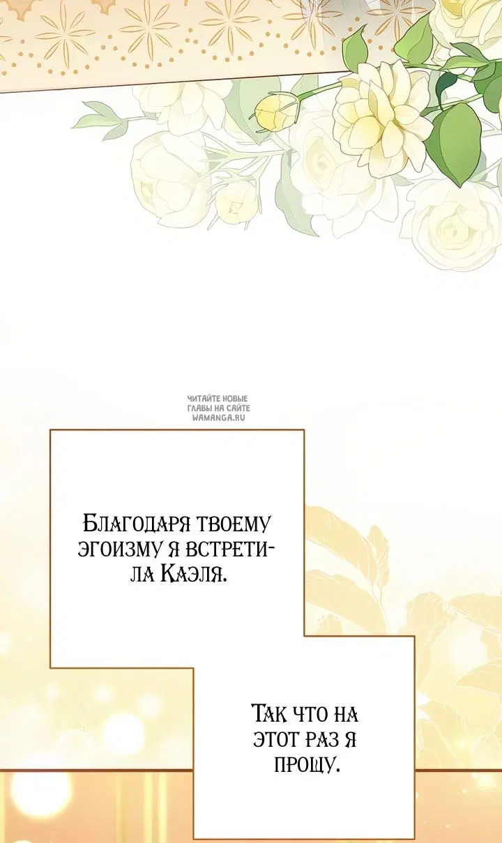 Page 75.000