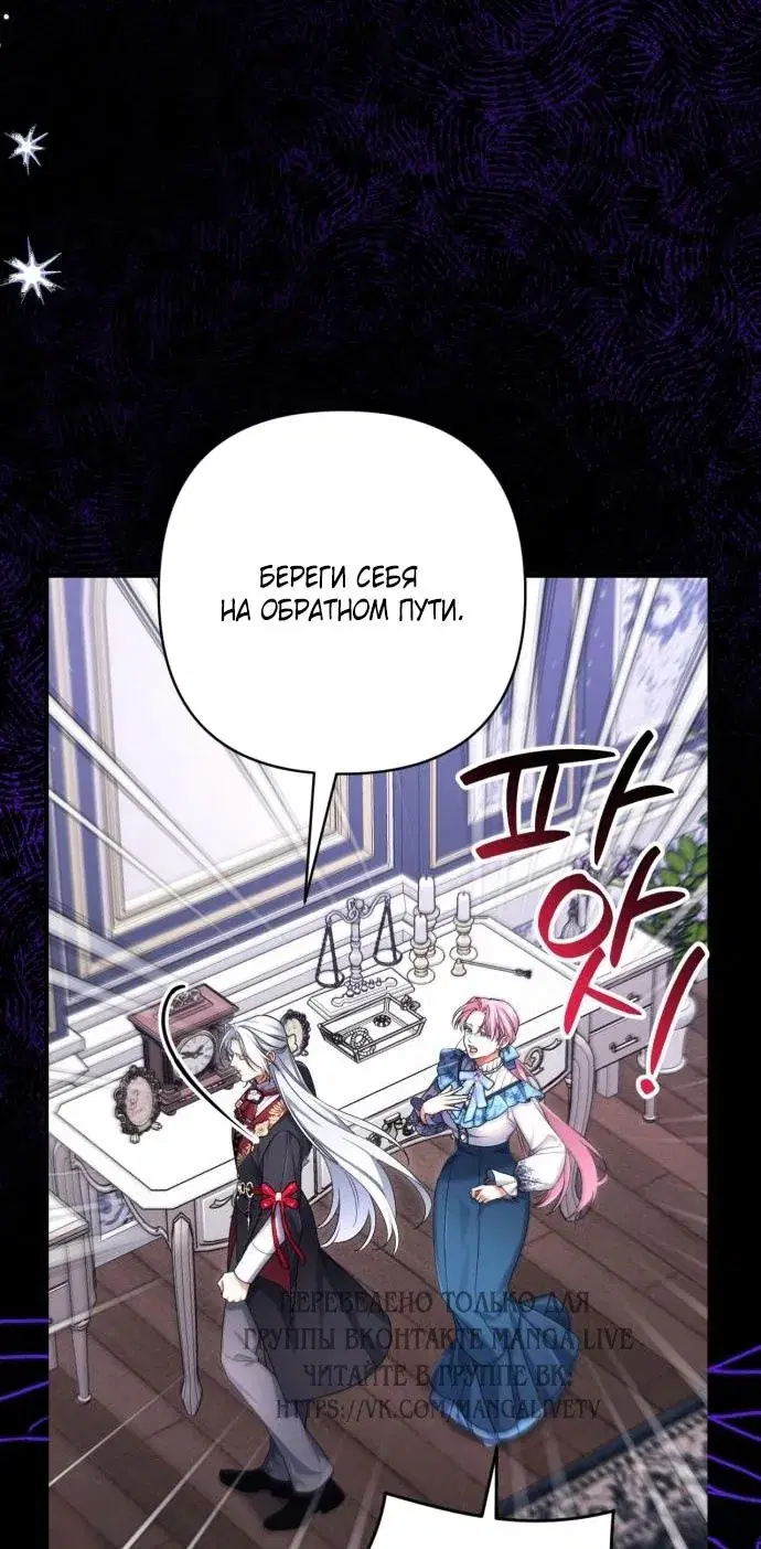 Page 76.000