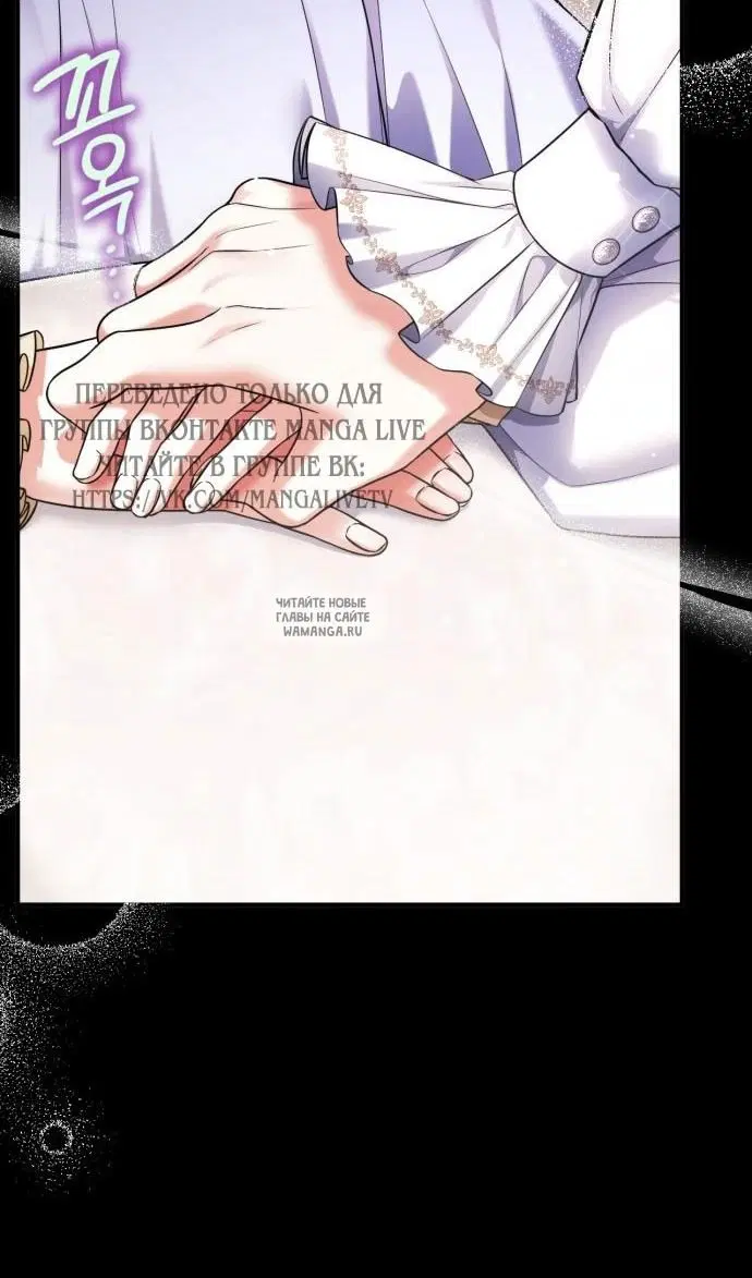 Page 76.000