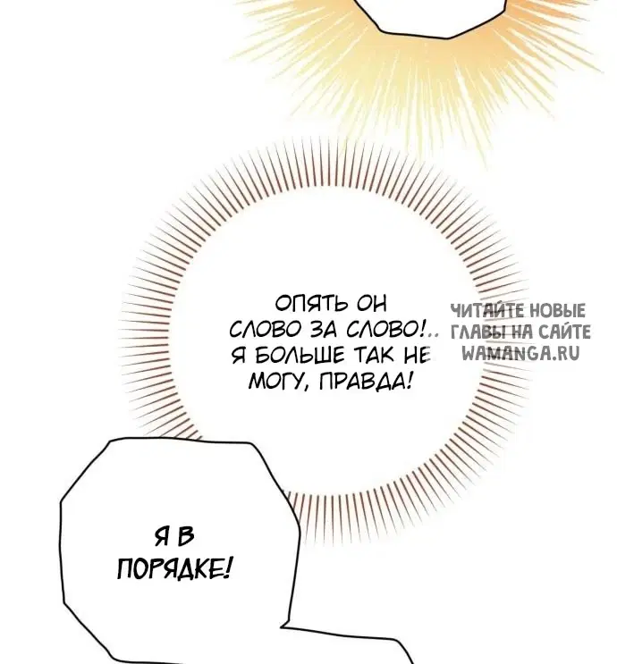 Page 77.000