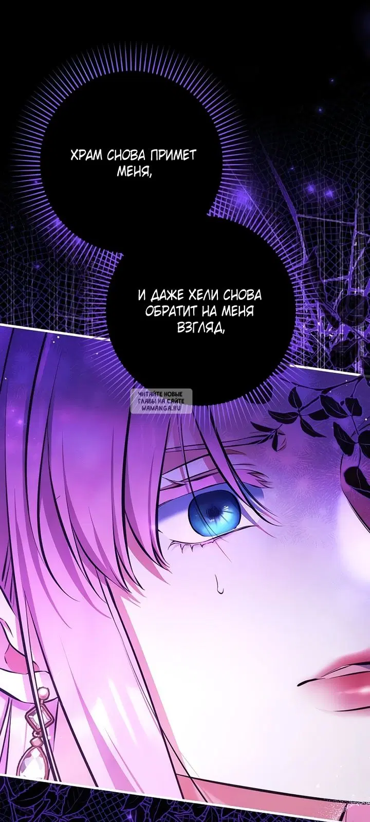 Page 77.000