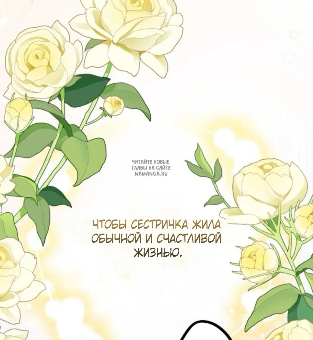 Page 77.000