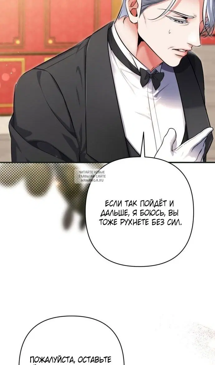 Page 79.000