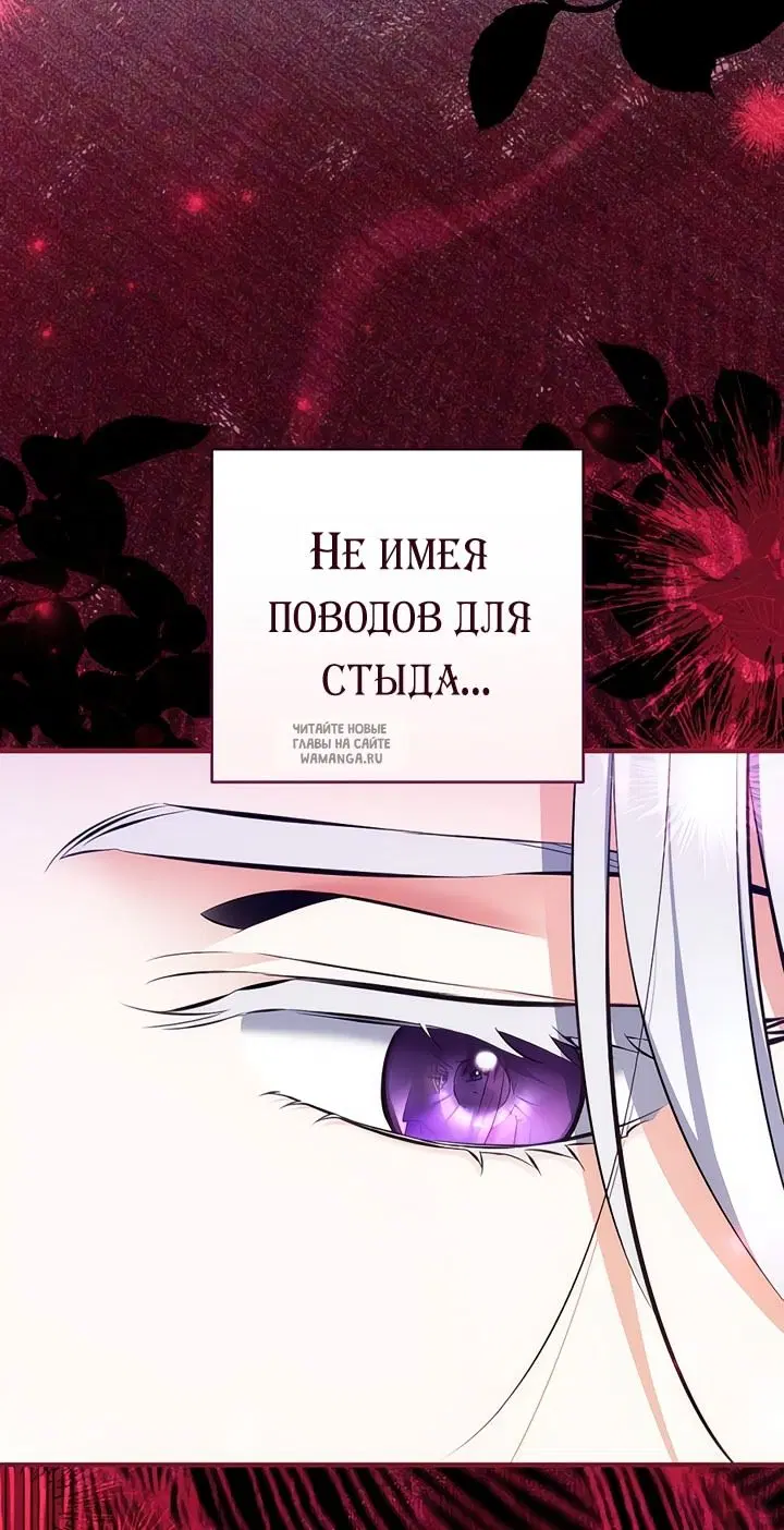Page 79.000
