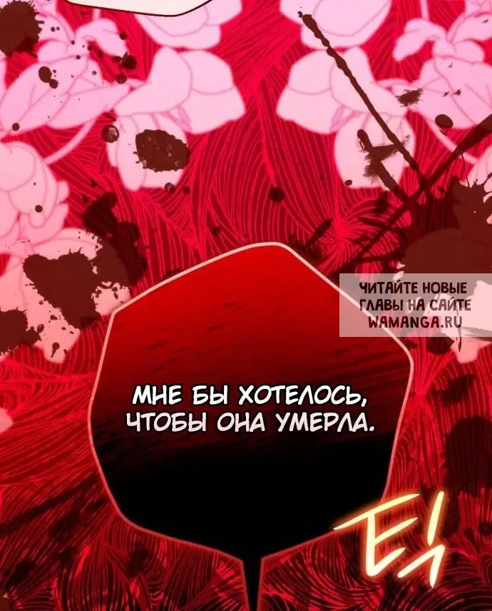 Page 70.000