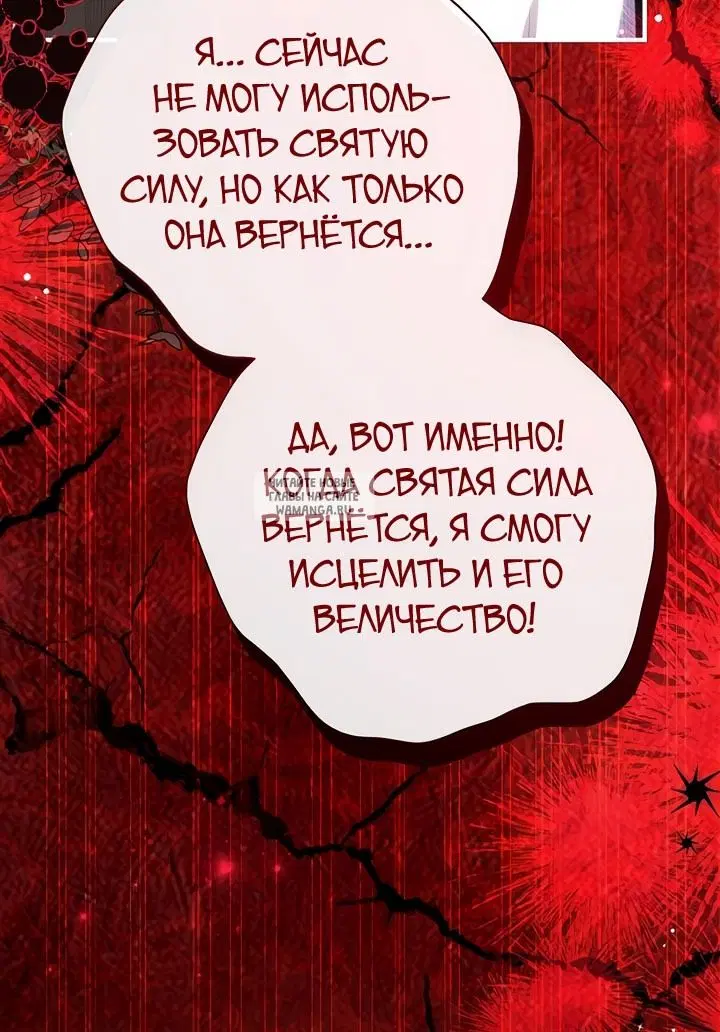 Page 70.000