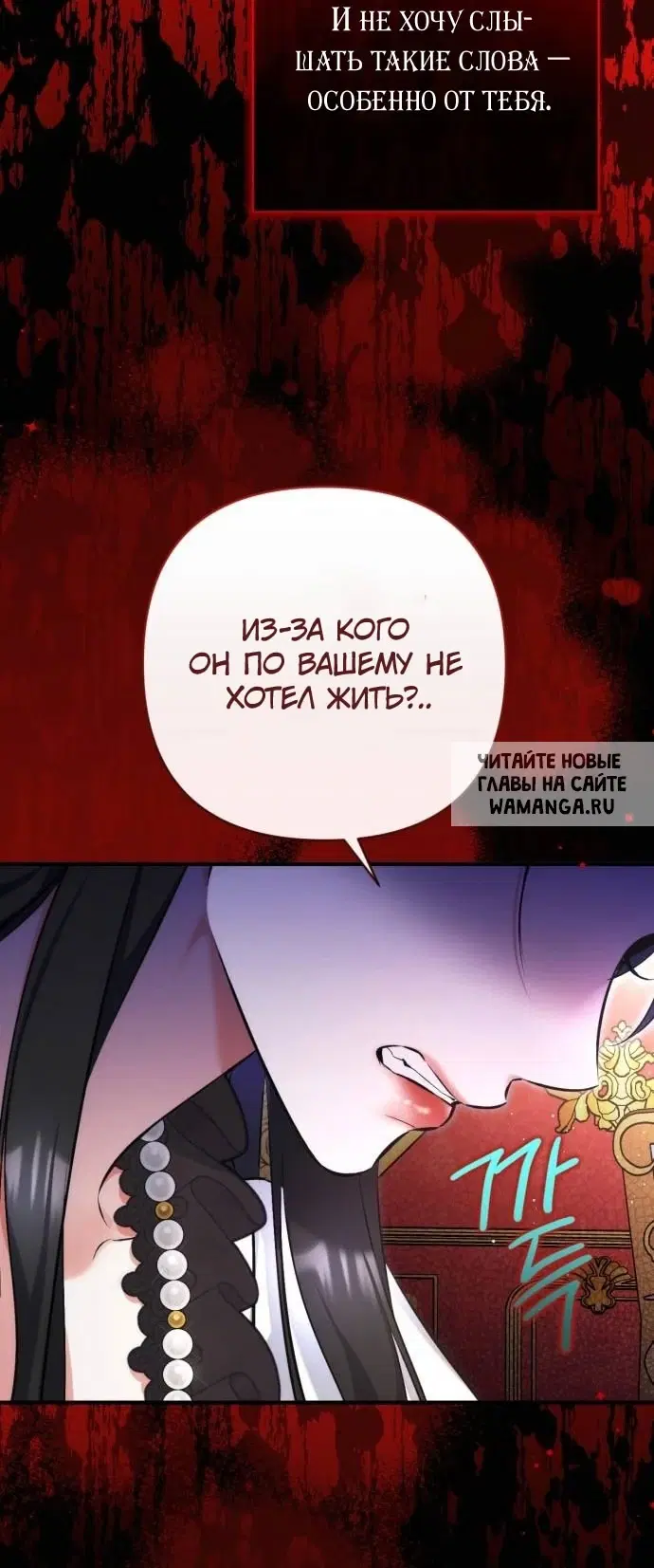 Page 71.000