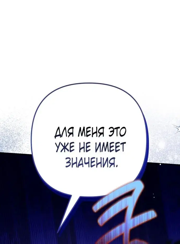 Page 71.000