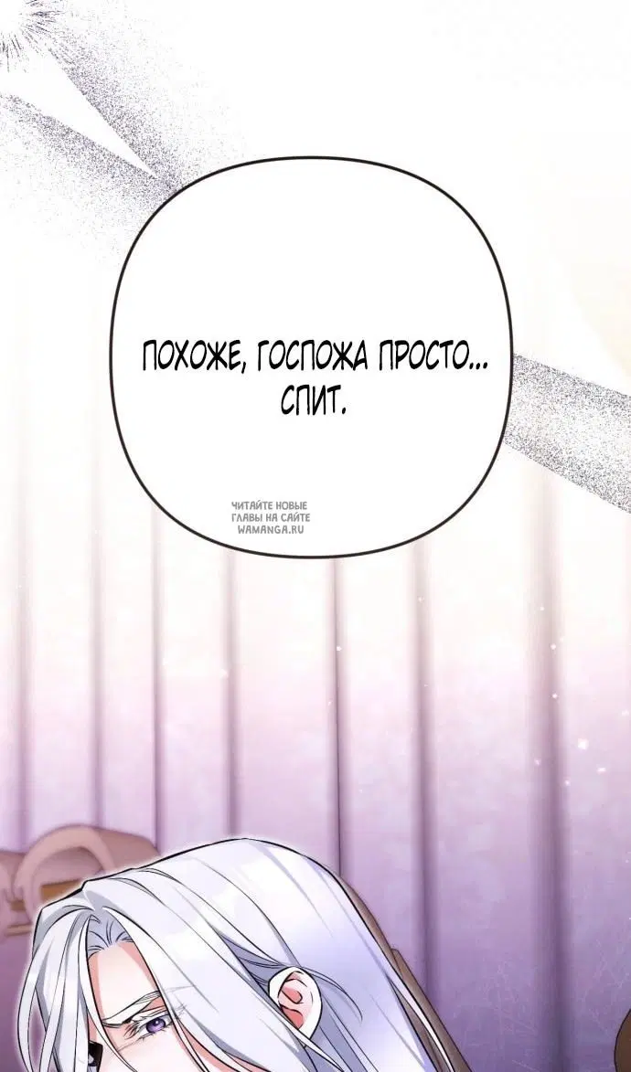 Page 71.000