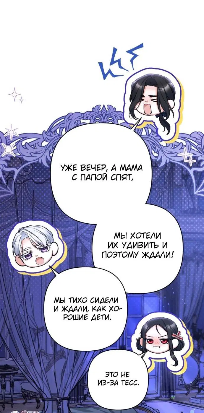 Page 71.000