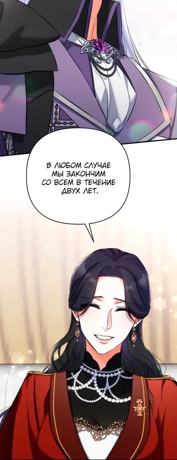 Page 7.001