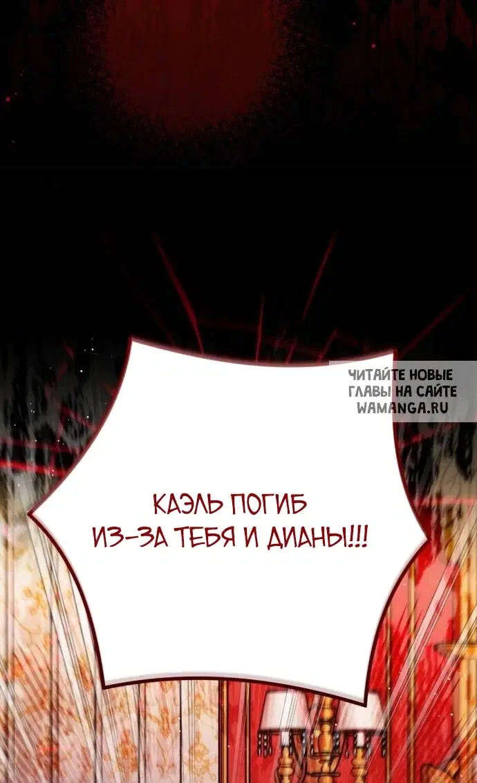 Page 72.000