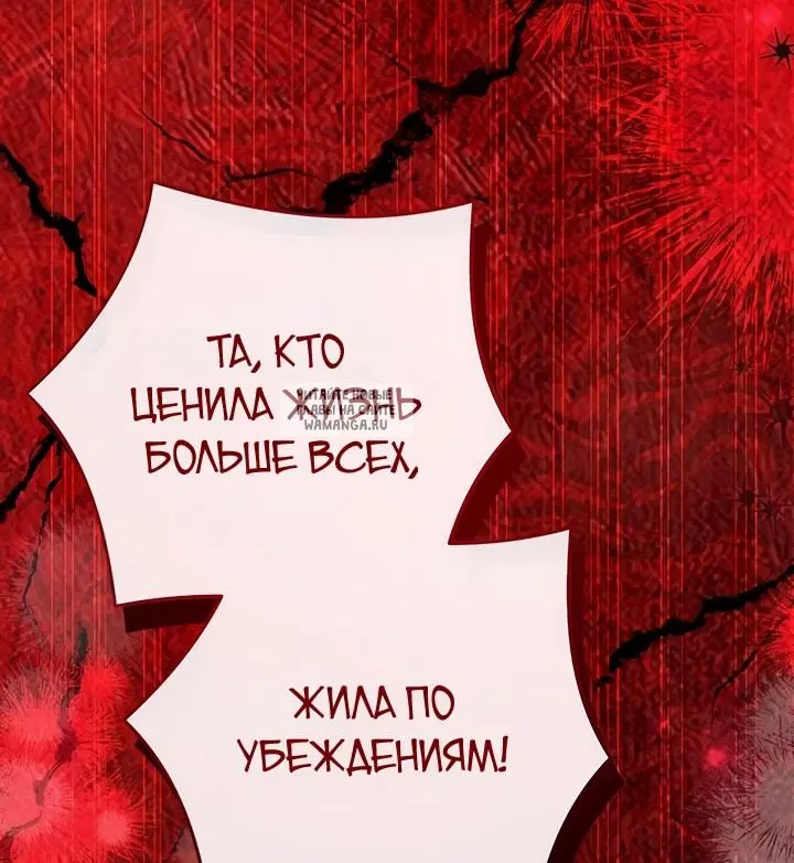 Page 72.000