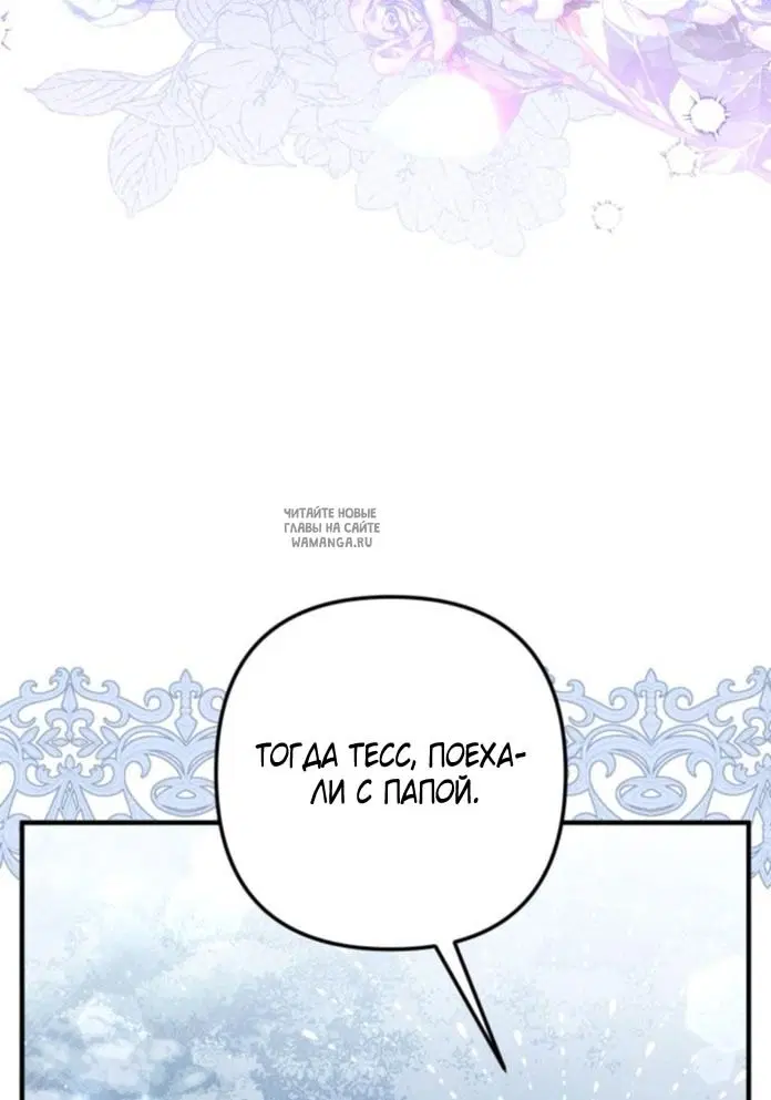 Page 72.000