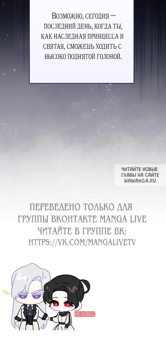 Page 73.000