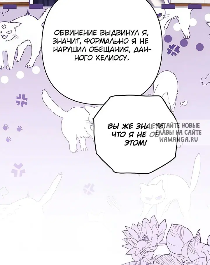 Page 73.000