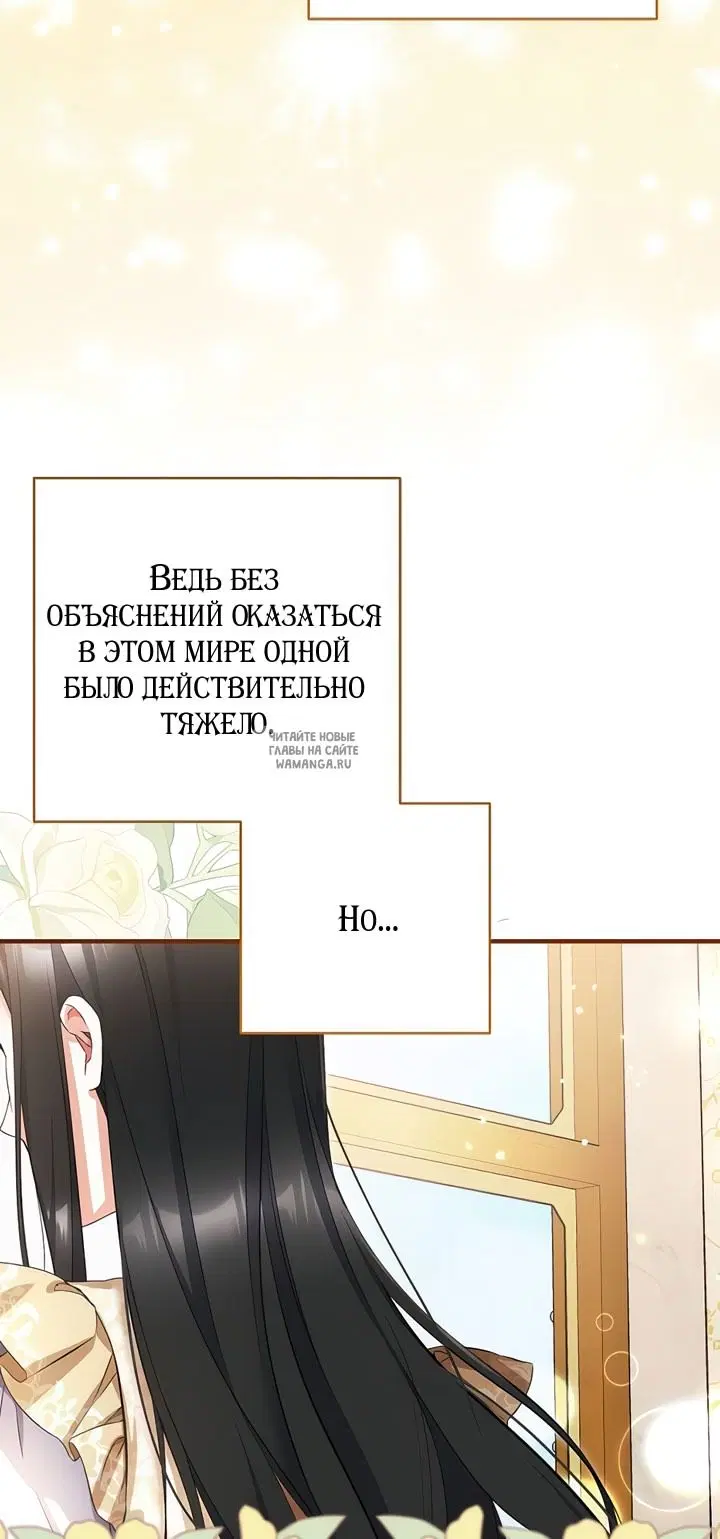 Page 73.000