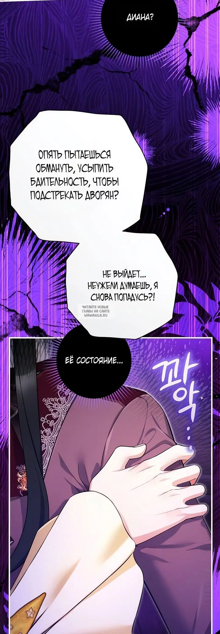 Page 73.000