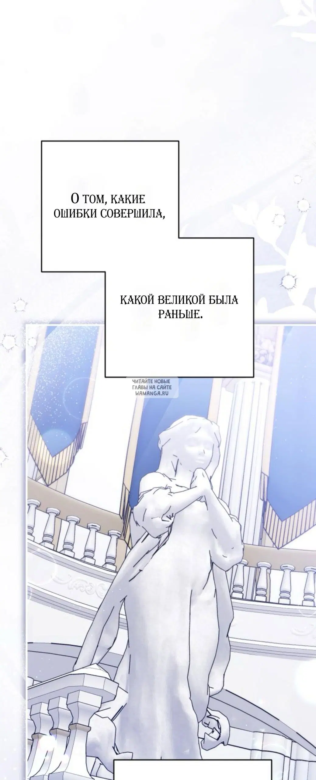 Page 73.000