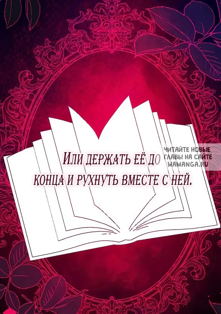 Page 84.000