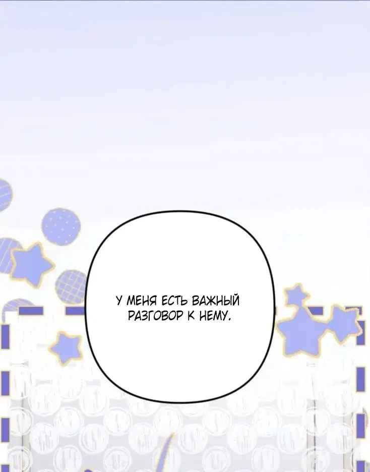 Page 80.000