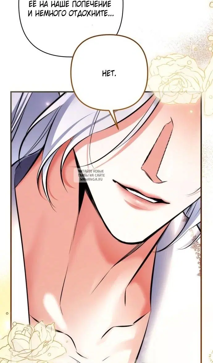Page 80.000