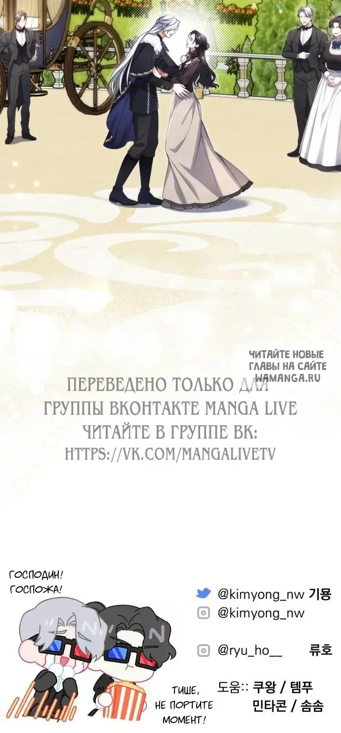 Page 81.000