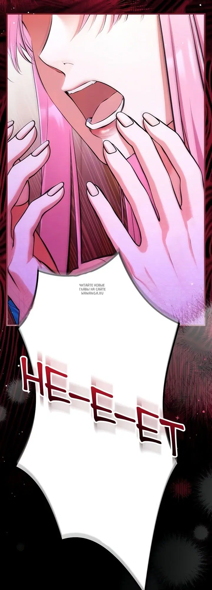 Page 81.000